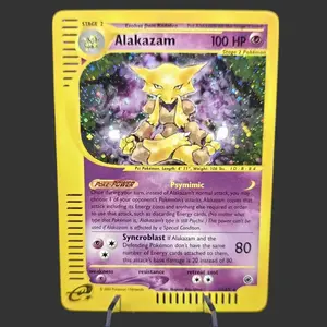 Alakazam 001/165 eReader - Expedition