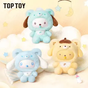 【Live Unboxing】TOPTOY Little Bear Planet Series Plush Charm Blind Box Cute Mystery Bag Random Cartoon Character Soft Stuffed Keychain Pendant For Bags Backpack Decoration Lovely Gift For Kids Girls And Collectors,Perfect Gift for Mom,#Summervibes