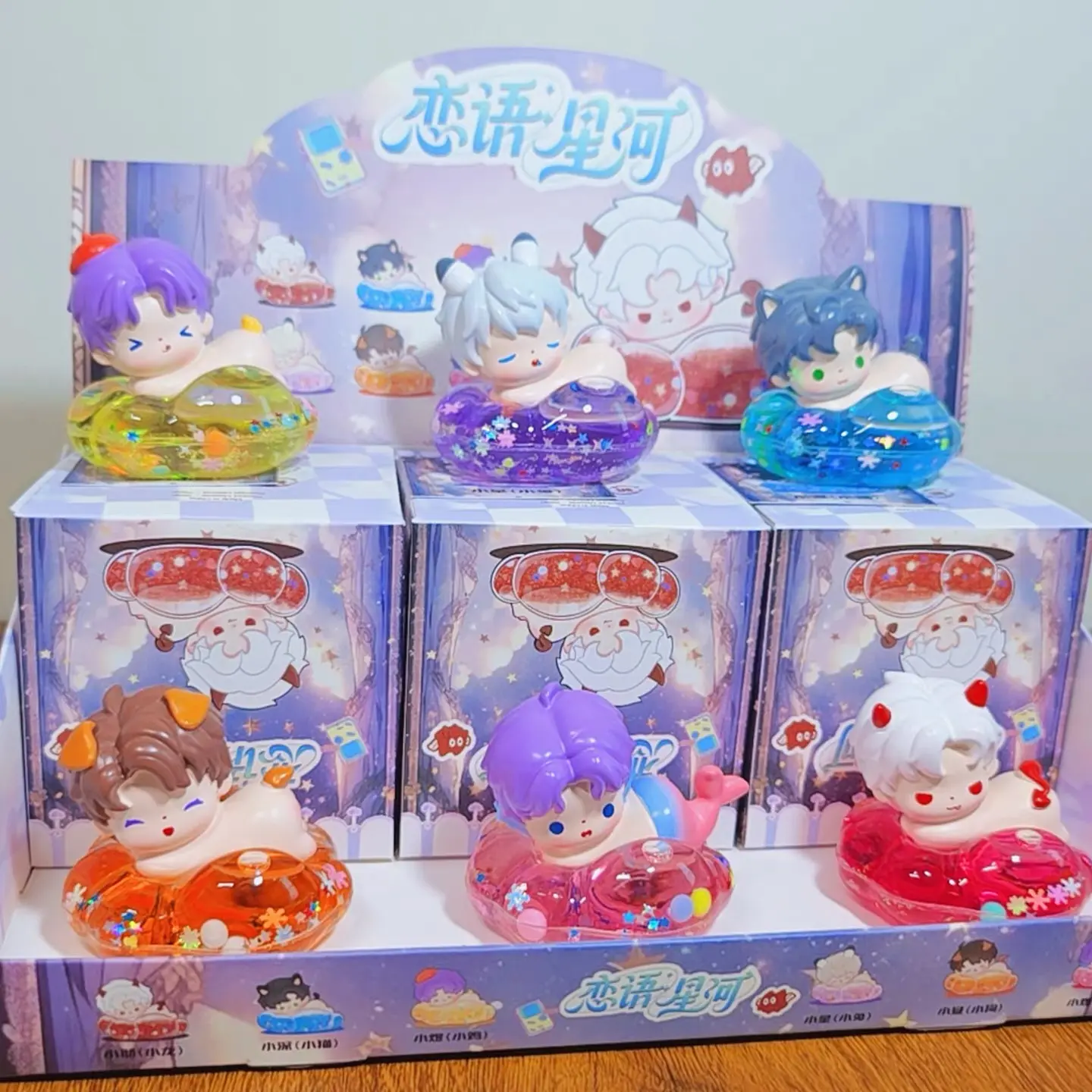 【UNIQ】Falling In Love 日本版　※特典カード付 スンヨン Love and Deepspace Blind Box Collectible Figurine - TikTok Shop