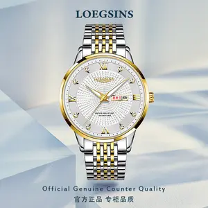 LOEGSINS Model 863 men’s luxury Swiss automatic watch featuring dual calendar function, 40 mm case size, stainless steel strap, luminous display, waterproof clasp, global quality assurance, 1-year warranty