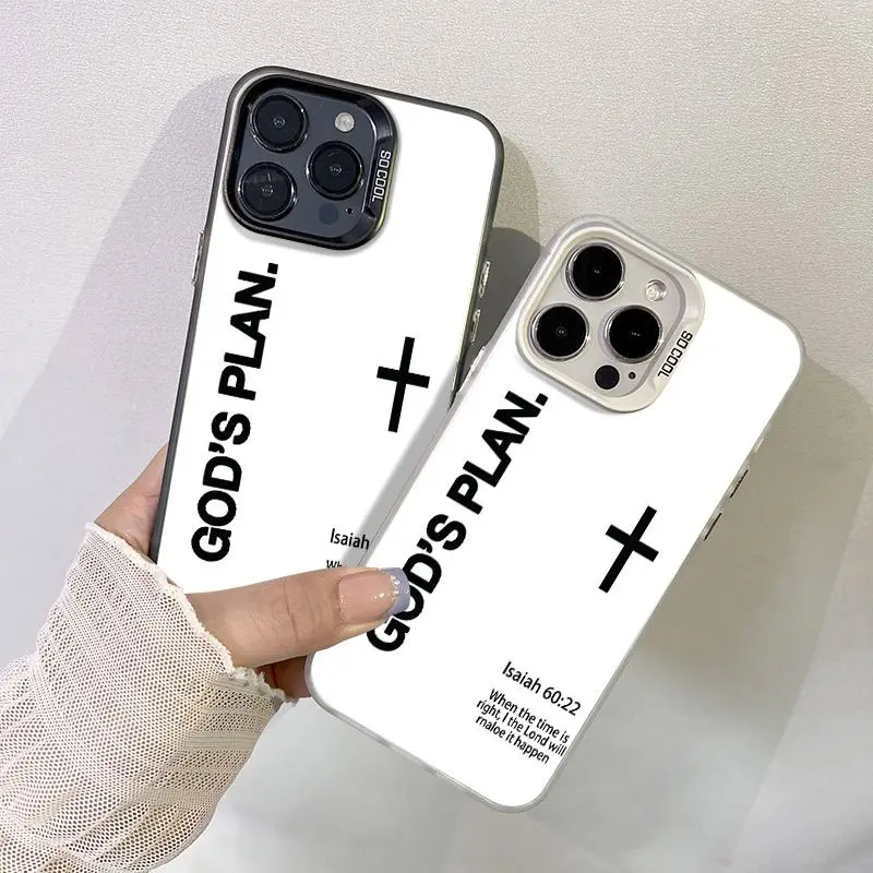 God's Plan Cross Protective Smartphone Casing - Metallic, Non-Slip, Fingerprint-Resistant, Fade-Proof, Shockproof Accessory for iPhone 17 Pro Max,16,15 Plus,Air,14,13,12,11 & Samsung 22,23,24,25 Ultra,Edge,FE,PLUS - Handheld Gift
