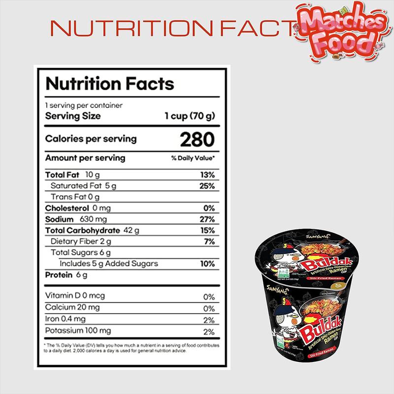 Samyang Buldak Korean Instant Noodles Cup Ramen 6 Pack Spicy Chicken Flavor