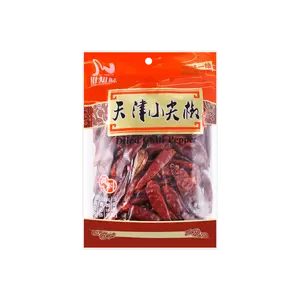 SZECHUAN FLAVOR Dried Tianjin Small Chili Pepper, 3.52oz