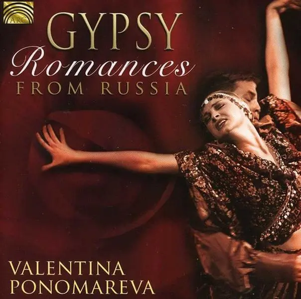 Valentina Ponomareva - Gypsy Romances from Russia  [COMPACT DISC - CD]