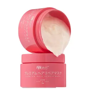 Ryxskin Premium Hair Repair Mask 180g with Panthenol for Dry & Color-Treated Hair Made in Japan Deep Conditioning Treatment Haircare Moisture Frizz Hydrating Hydrate Moisturizer Moisturizing Conditioner Keratin