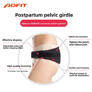 New postpartum pelvic correction belt female hip tuck hip shaping pelvic abdominal belt adjustable pelvic belt