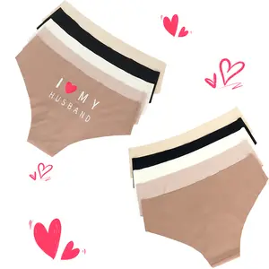 Seamless Panties for Women: No Show Underwear with Breathable Cotton Gusset, High Elastic Soft Stretch Hipster, Invisible Panty Line Lingerie, Funny "I Love My Husband" Print Cheeky Briefs Multi-Pack, Comfortable Seamless Daily Wear & Gift