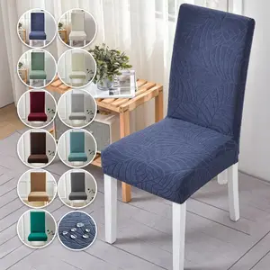 Waterproof Leaf Pattern Chair Covers, Easy 5-Minute Transformation for Old Restaurants, Perfect for Kids and Pets, Click to Get Same Style!