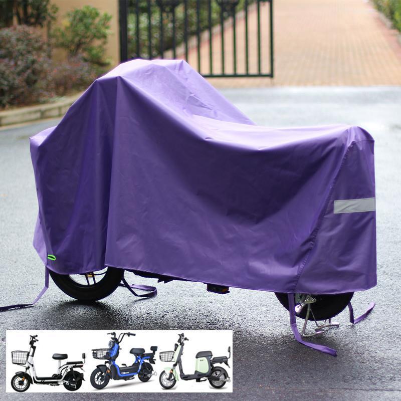 Small purple earless model, suitable for vehicles 