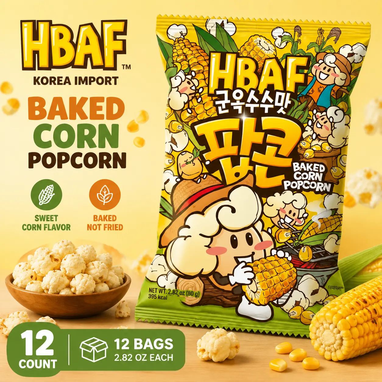 Global TastemakerHBAF Korea Import Baked Corn Popcorn 2.82 oz 12 ct