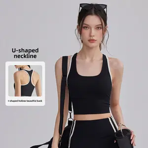 Women's Yoga Outfit Set: Color-Block Fitness Yoga Pilates Sports Bra with Built-in Cup, Yoga Pants, and Sports Shorts