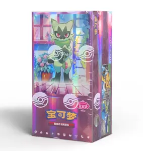 Gem Pack Vol 5 Booster Box (RIP LIVE)