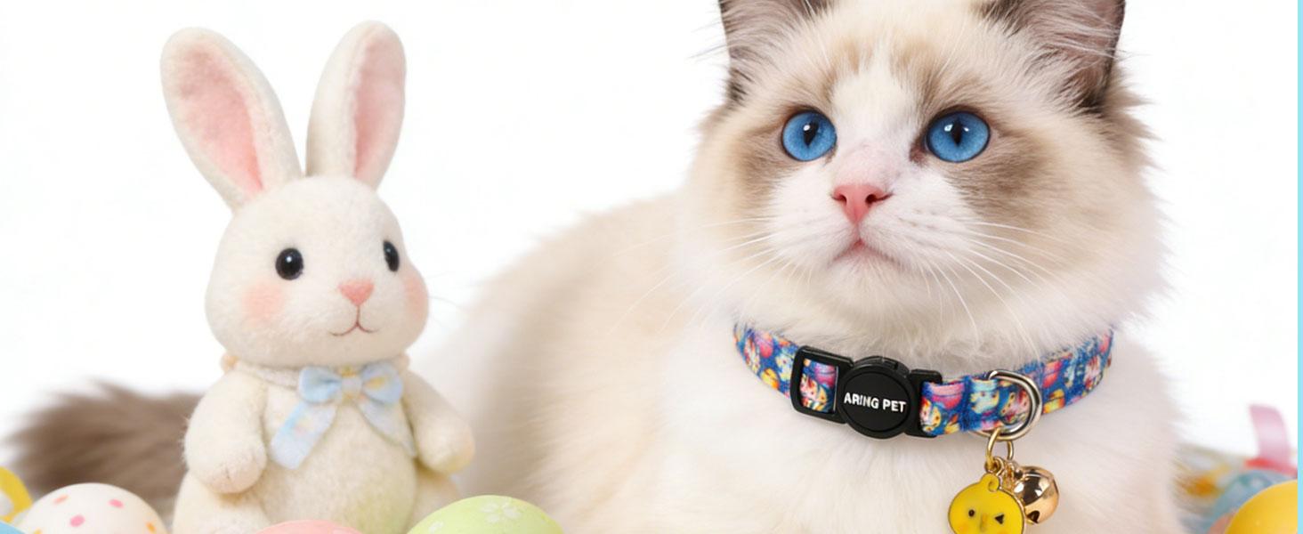 ARING PET 2 Pack Easter Cat Collars, Breakaway Kitten Collar with Bell and Charm - Easter Egg & Chick Pattern Accessory for Cute Girl Boy Cats