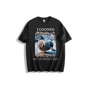Plump Gray Pigeon with Red Feet Standing on City Sidewalk Among Breadcrumbs, Humorous Satirical "I GOONED" & "BUT AT WHAT COST" Text Printed T-Shirt - Casual Crew Neck Cotton Tee, Soft Breathable for Urban Lifestyle Enthusiasts, Funny Streetwear Gi