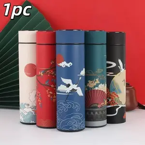 Gufi Chinese Style Print Stainless Insulated Mug, Portable Thermal Bottle, Flasks, Trendy Design, Perfect for Daily Use, Keep Drinks Hot or Cold