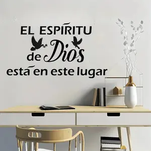 1PC Spanish Quote Dove Wall Sticker, Artistic Vinyl Decal, Removable Self-Adhesive Home Decor, Perfect for Living Room and Bedroom