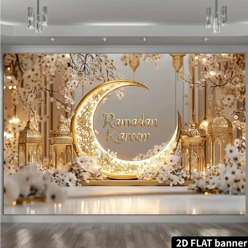 1PC Reusable 2D Flat Polyester Ramadan Kareem Photo Backdrop, Golden Moon Lantern Floral Banner, Party Decoration Supplies for Eid al-Fitr Events, Photography Background Cloth, Photo Backdrops
