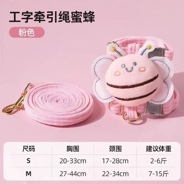 Sakura Pink Little Bee + 1.8 m Leash