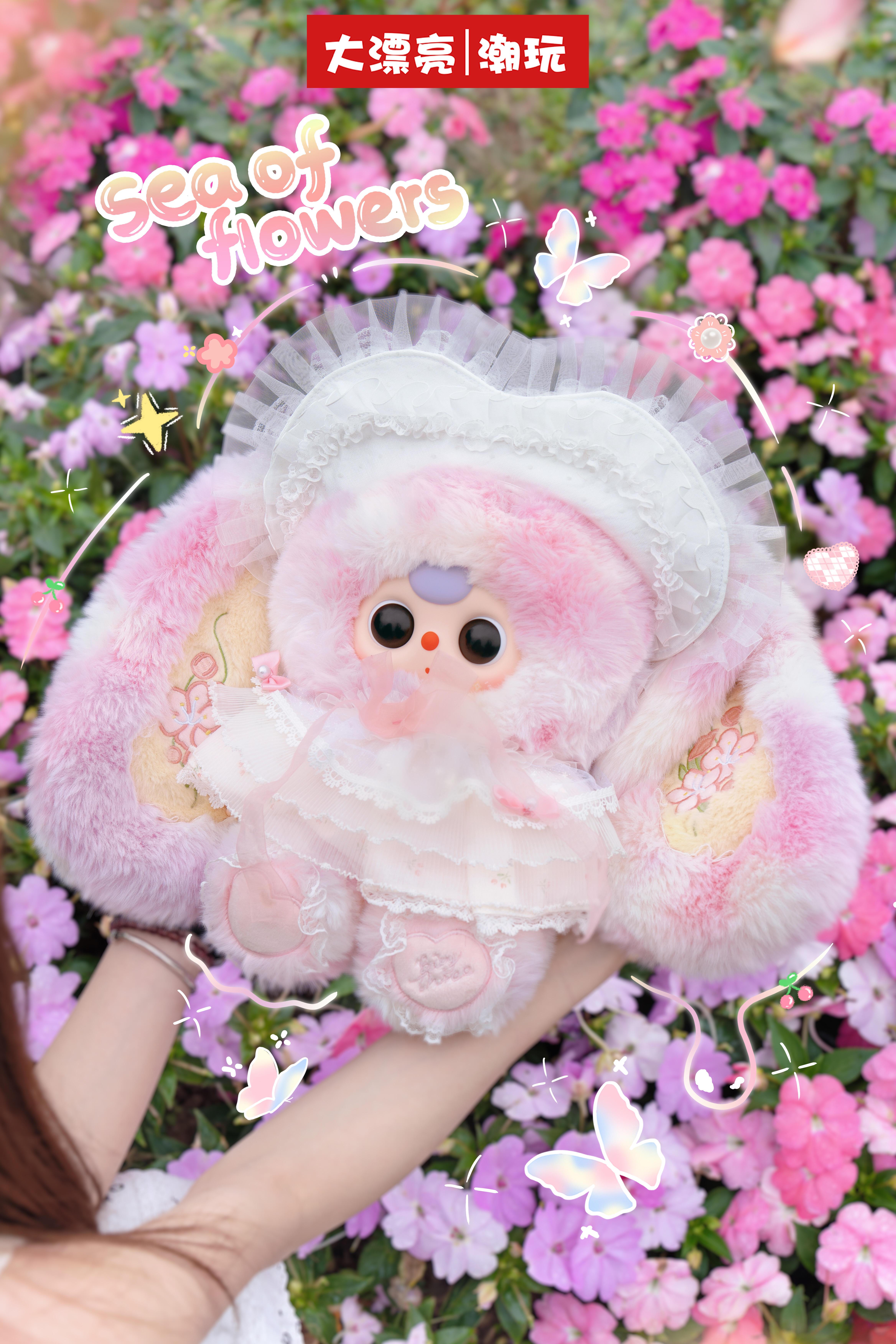 BabyThree Sun Blossom 400% Doll collection， Stuffed Anima，Backpack or clothing decoration，Soft Furry Collectibles，Stuffed Animal，