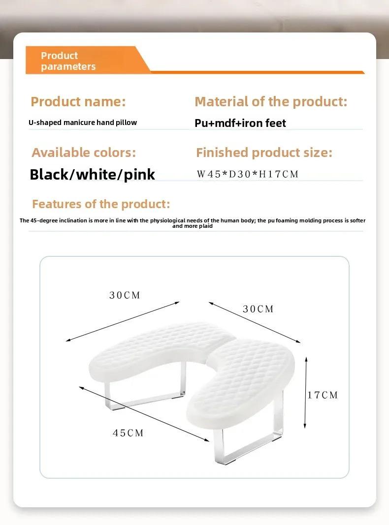 Pink Nail Art Hand Pillow Russian Style U-shaped High-end Foldable Comfortable Quilted Diamond Pattern Hand Pillow Cushion Nail