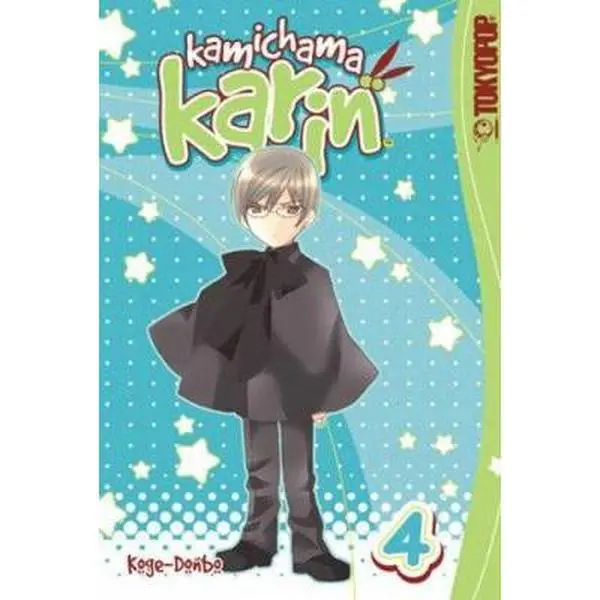 Used Manga Comic Book - Kamichama Karin Vol. 4 (Series) by Koge-donb, English Paperback Books (0.43 lbs), 192 Pages