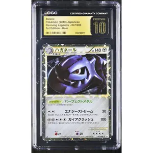 2010 Reviving Legends Steelix 047/080 Prime Holo 1st Edition CGC PRISTINE 10 POP 5
