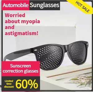 Worried about myopia and astigmatism! Perforated vision correction glasses, car sunglasses to prevent driving fatigue and bright sunlight