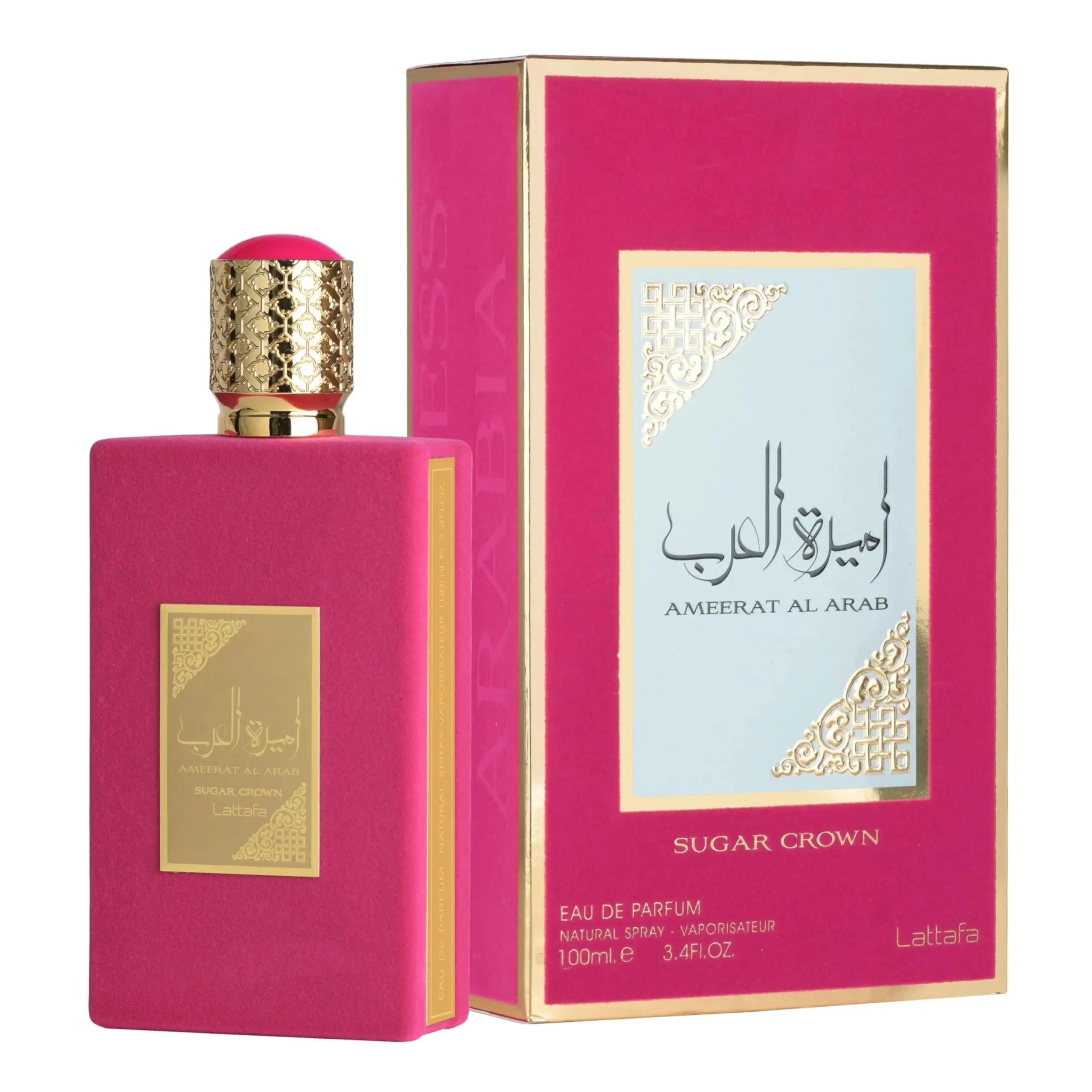 Asdaaf Ameerat Al Arab Sugar Crown EDP Body Perfumes, 100 ML 2026 Release, Sweet Gourmand Floral Woody Fruity Long Lasting Unisex Fragrance, Long Lasting Perfumes