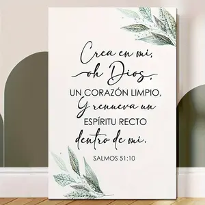 1pc Inspirational Spanish Psalm 51:10 Canvas Print - "O God, Please Create in Me a Clean Heart" Verse, Wooden Frame, Modern Home & Bedroom Wall Art, Religious Decor with Blue Leaf Accents, Indoor Decor Piece |   Casual Style Art |   Wooden Framed Canvas,