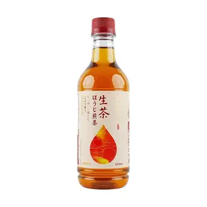 Kirin Japanese Sencha Green Tea 525ml - Refreshing Cold Brewed Unsweetened Beverage Kirin Japanese Sencha Green Tea 525ml - Refreshing Cold Brewed Unsweetened Beverage