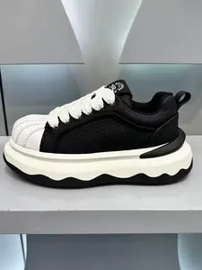 Men's Breathable Lightweight Thick Sole Shoes, Platform Sneakers, Casual Height Increasing Sports Sneakers, PU Leather Workout Sneakers, Fashion Trendy Perfect Choice