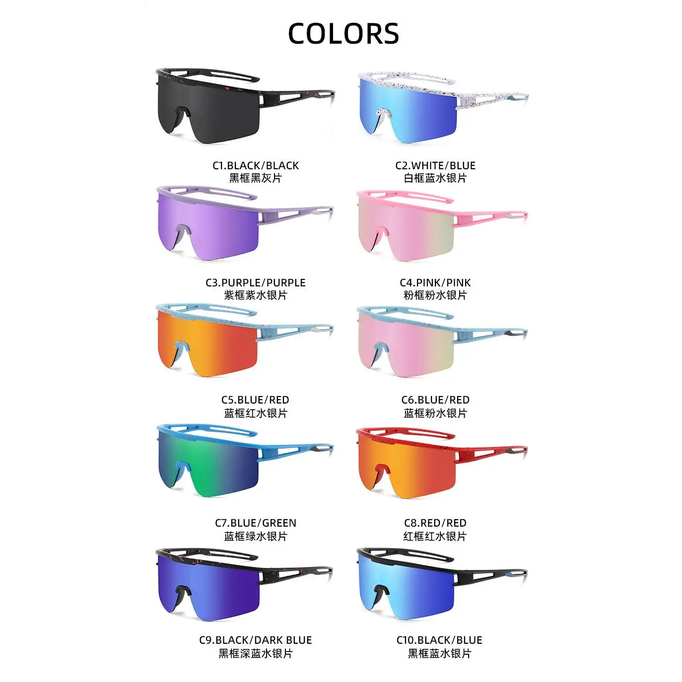 Kids Cycling Sunglasses – Youth Outdoor Sports Sunglasses for Biking, Baseball, and Active Play Kids Cycling Sunglasses – Youth Outdoor Sports Sunglasses for Biking, Baseball, and Active Play