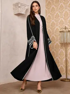 Women's Islamic Abaya, Elegant Long Kaftan, Muslim Clothing, Non-See-Through Fabric, Loose Fit, Ramadan, Eid, Daily Wear, Ethnic Pattern, Abayas For Eid
