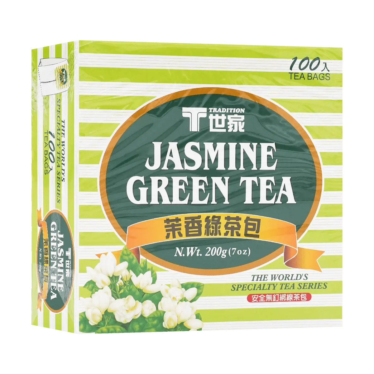 TRADITION Jasmine Green Tea 200g - Premium Taiwanese Loose Leaf Oolong Tea for Refreshing Brew