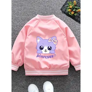 Girls' Pastel Pink Baseball Jacket with Cute Print - Lightweight Zip-Up Coat, Loose Fit Long Sleeve Casual Outerwear/Fall, Non-Stretch, Outerwear, Design, Durable Construction, Fashion, Trendy Design
