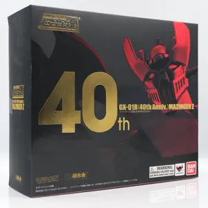 Bandai Soul Of Chogokin GX-01R (40th Anniversary) Mazinger Z (2014)