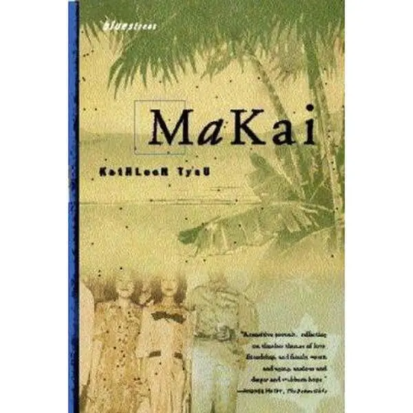 USED-Makai by Kathleen Tyau (Paperback)