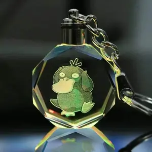 Psyduck Crystal Poke Keychain 1.0
