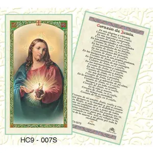 Corazon de Jesus Prayer Card
