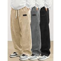 Black + Khaki + Gray