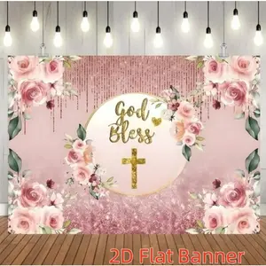 1PC,2D Flat Customize Backdrop Pink Floral Cross God Bless Themed Backdrop, Decoration for Baptism & Communion Parties, Romantic & Warm Festival Event Background, Backdrop for Birthday Party & Ch