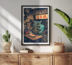 Bulbasaur Ramen Series Poster Japanese Style Pokemon Inspired Anime Artwork - Printable Wall Art, Ramen Noodles Art, Pokemon Bulbasaur (Frame Not Included)