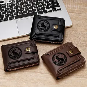 Leather Wallet with Wolf Moon Night Print  Stylish Casual Accessory for Everyday Use  Perfect Gift for Animal Lovers and Outdoor Enthusiasts  Ideal Birthday  Christmas  Thanksgiving  Valentine's Day  Father's Day  and Anniversary Present for Men