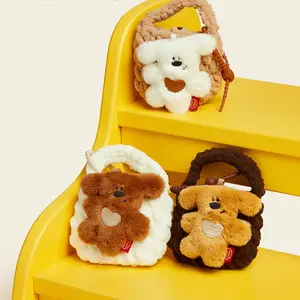 Hand Knit Cotton Bag Charm Earbud Case - Cute Puppy Design, Soft Plush Organizer, Portable Coin Pouch, Hearing Aid Case, Earphone Protector, Exquisite Handmade Craftsmanship, Versatile Mini Organizer