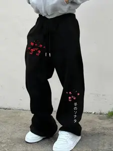 Men's Casual Sporty Long Pants, Plum Pattern Print, Drawstring Wide Leg, Loose-Fitting, All Seasons, Graphic Style, Casual Fashion Loose