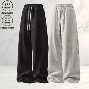 Men’s wide leg casual sweatpants two pack, minimalist casual pants in a trendy style, solid color design that’s easy to match, drawstring elastic waistband, breathable and comfortable, loose fit outdoor sports pants