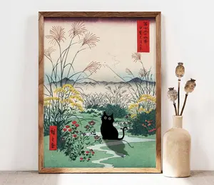 Black Cat Otsuki Plain in Kai Province Poster, Hiroshige Artwork, Japanese Cat Print, Japanese Art, Edo Period Mount Fuji Poster