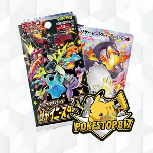 Shiny Star V (JPN): Pokémon Booster Pack