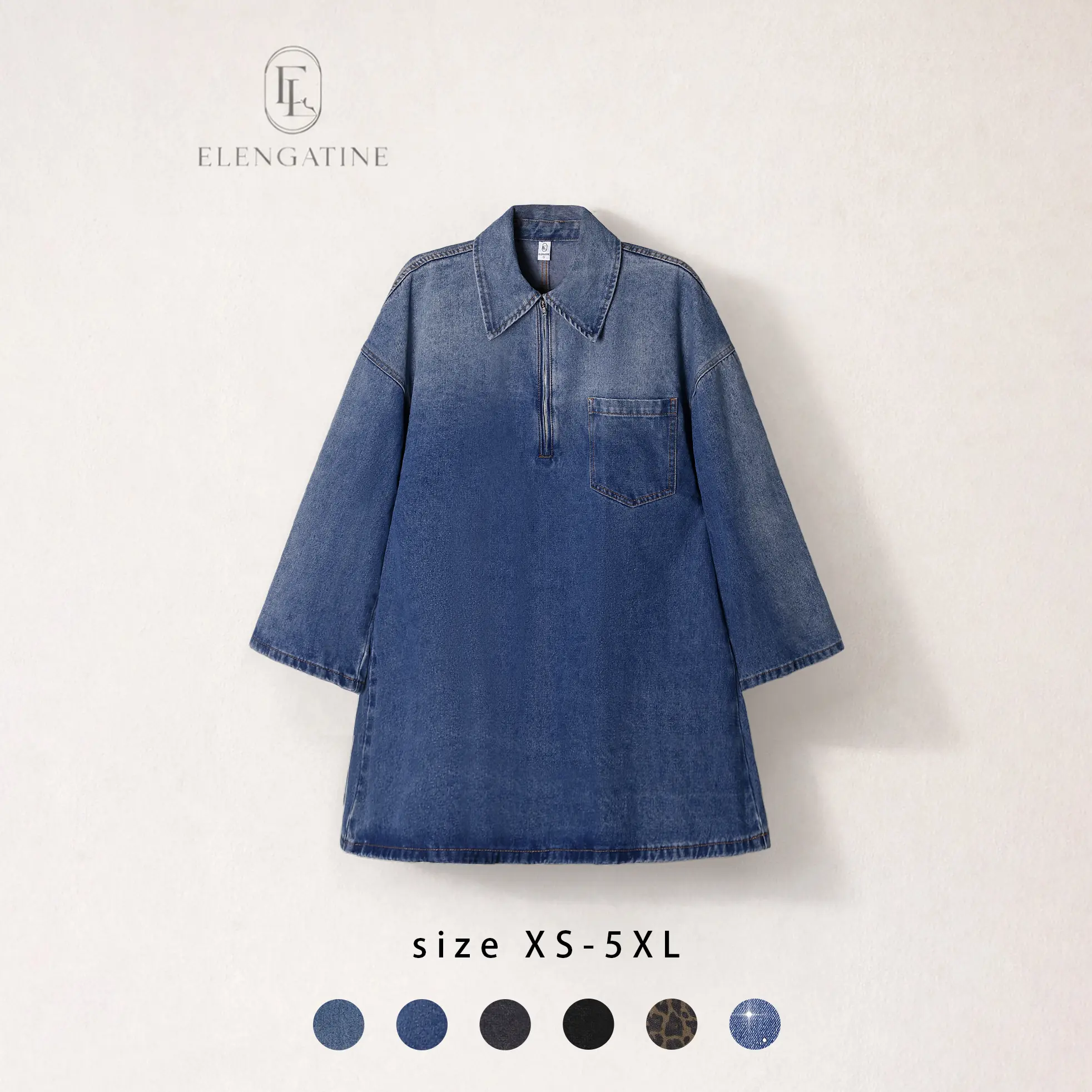 Thank You Anniversary | $29.9 Elengatine Women's Denim Dress Half-Zip Collared Vintage Washed Blue Loose Fit Long Sleeve One Chest Pocket Trendy Casual Top for Daily Wear & Street Style Looks - Thank You Anniversary | $29.9 Elengatine Women's Denim Dress Half-Zip Collared Vintage Washed Blue Loose Fit Long Sleeve One Chest Pocket Trendy Casual Top for Daily Wear & Street Style Looks -