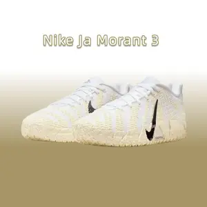 Nike Ja Morant 3 Rebound Grip Basketball Shoes for Men - White Colorway with Black Swoosh-HF2794-101